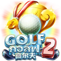 Golf2