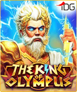 The King Of Olympus