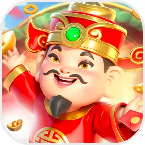 财神的宝藏