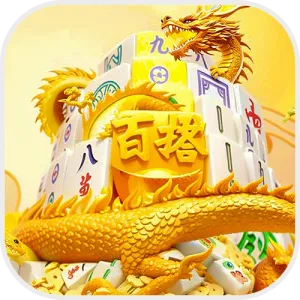 麻将来了3