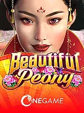 Beautiful_Peony