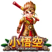 Xiao Wu Kong