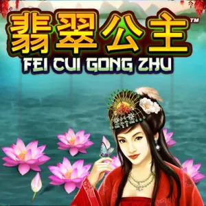 Fei Cui Gong Zhu