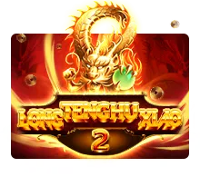 Long Teng Hu Xiao 2