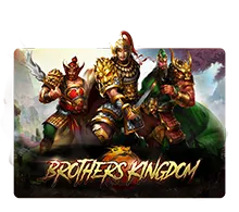 Brothers Kingdom