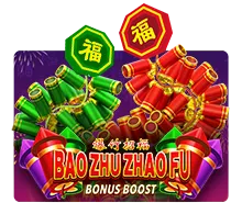 BAOZHUZHAOFU