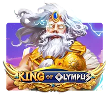 King of Olympus