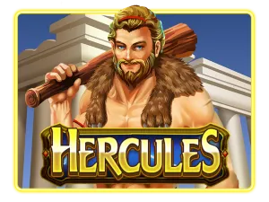 Hercules