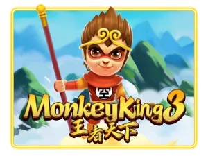 MonkeyKing3