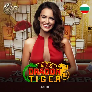 Dragon Tiger MD01